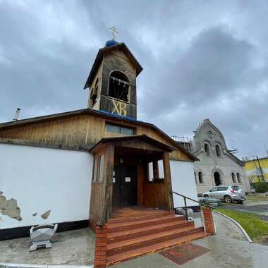 Храм Апостола Андрея Первозванного