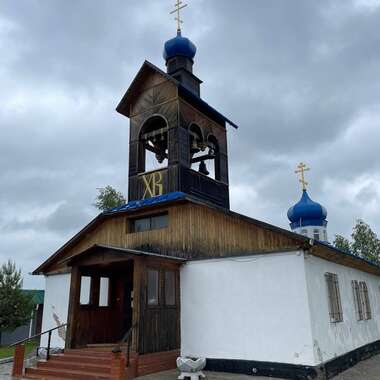Храм Апостола Андрея Первозванного