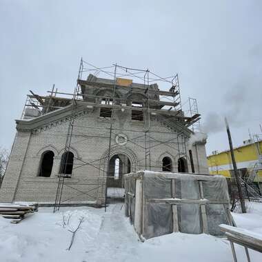 Строительство храма Двенадцати Апостолов