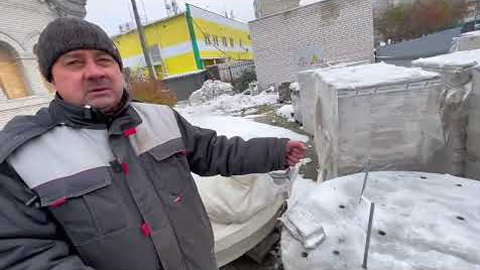 Подготовка к монтажу Медальона - 1 часть