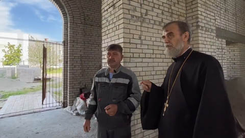 Разговор о ходе строительства