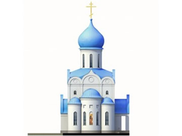 Часть I. О вере и жизни христианской